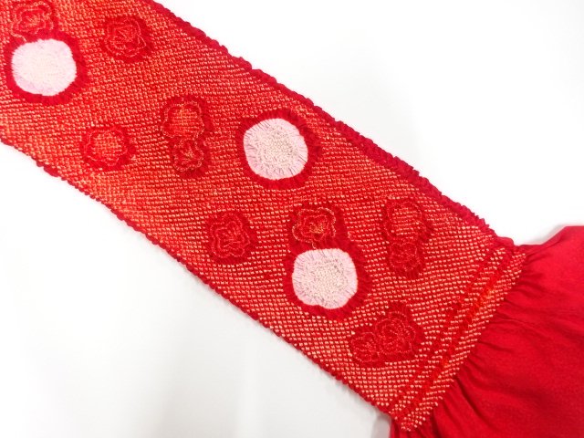 JAPANESE KIMONO / SHIBORI OBIAGE